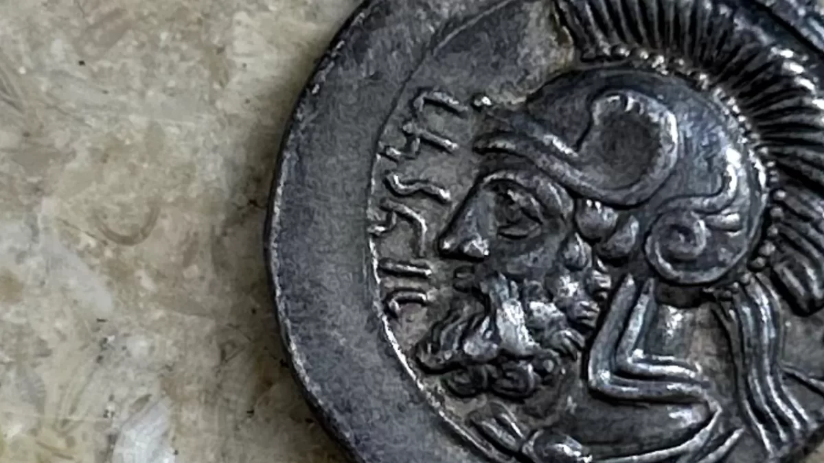 Ares, dio greco della guerra