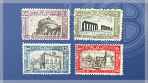 Francobolli Seconda milizia (1928)