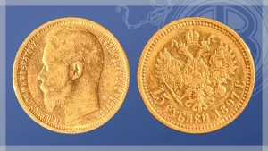15 rubli d'oro dello zar Nicola II