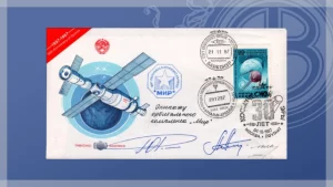 Cosmogramma MIR (Unione Sovietica, 1987)